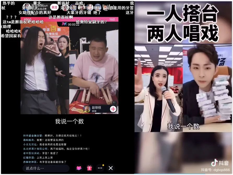 图片 图片