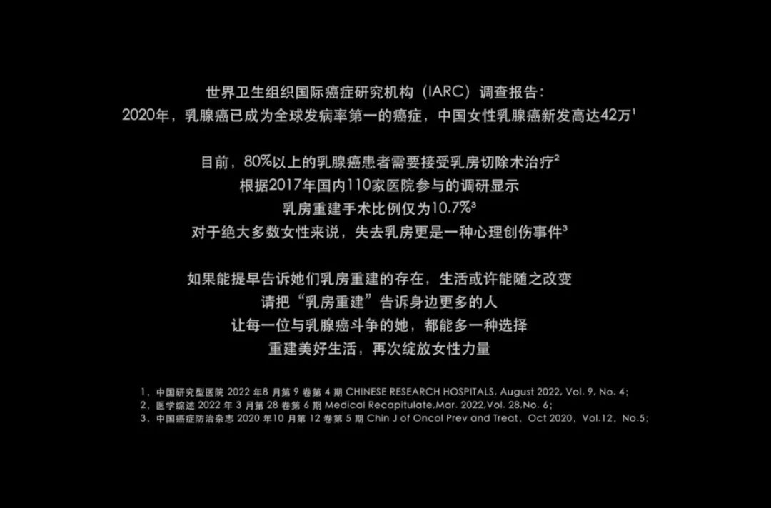悬念与力量同在,跨时空的“粉红来信”助她重新绽放