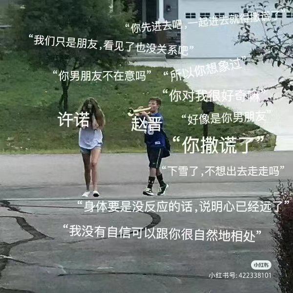 “内娱禁欲系第一人”新剧杀疯了,茶百道笑疯了!
