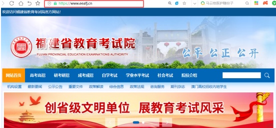 互联网报名需要注意什么(解析网上报名事项必须注意的事)