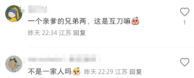 肯德基&ldquo;穷鬼套餐&rdquo;爆火，却遭亲兄弟阴阳怪气？！