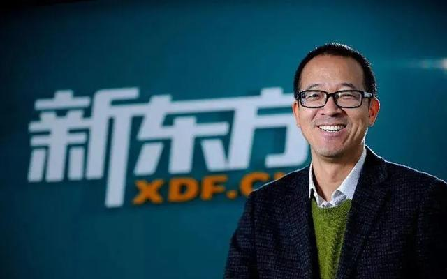 俞敏洪与董宇辉，从《中国合伙人》到《总裁们的浪漫旅行》