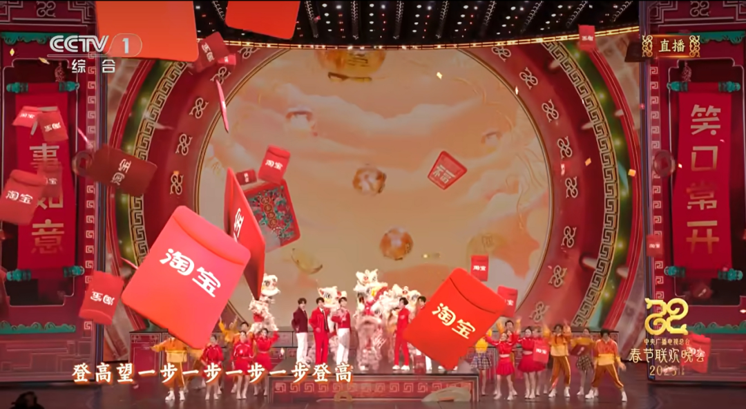 关于这个春节,你值得关注的数据