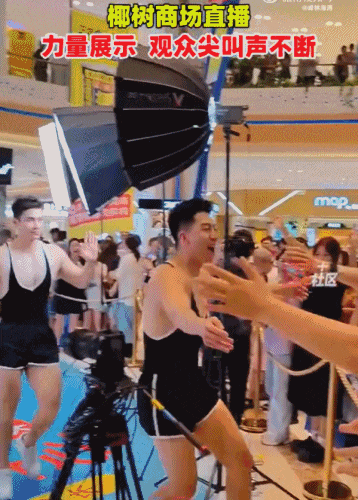椰树画风大变,10万人挺只有876人买,2年卖2.3万元不够交罚款40万