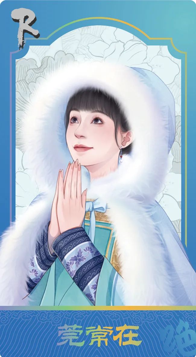 绝味鸭脖和甄嬛传联名了,主打一个铺天盖地!