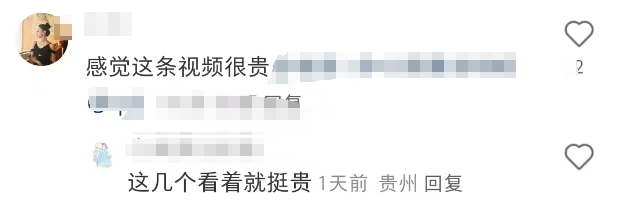 “内娱第一男菩萨”换人,海澜之家躺枪笑不活了!