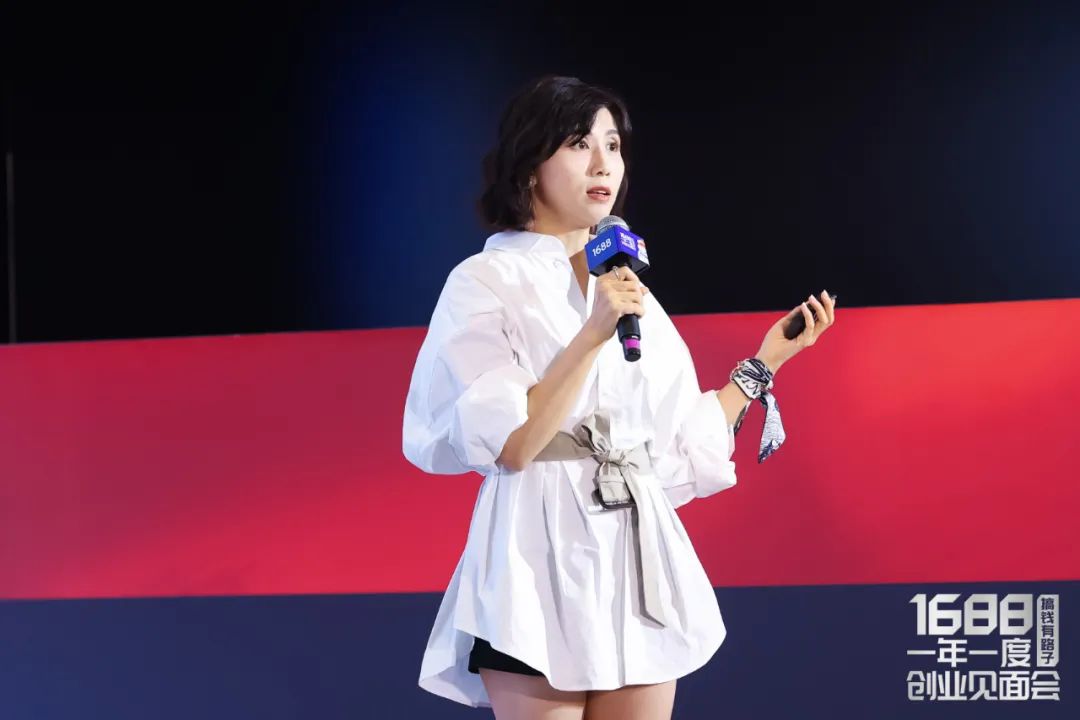“万物皆可搭”的营销时代,连生意搭子都有了?
