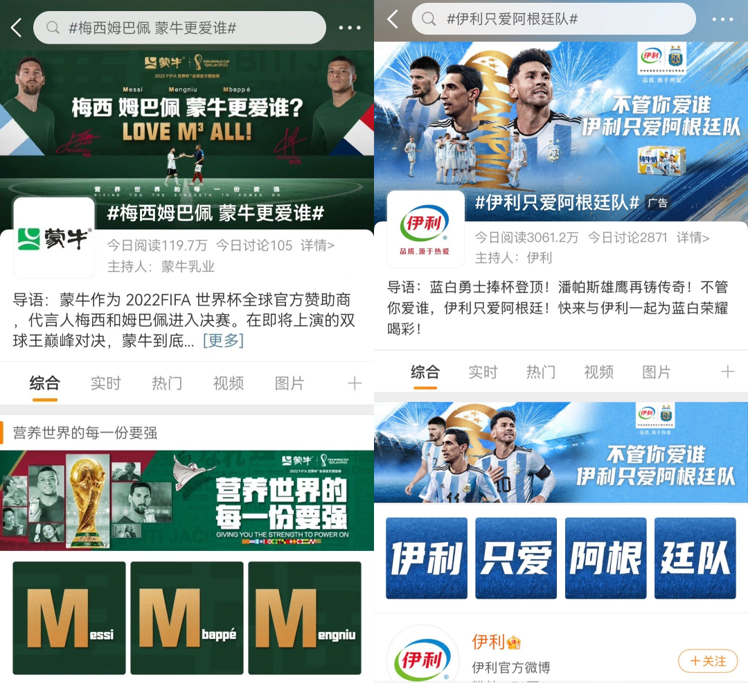 手撕&ldquo;绿茶前任&rdquo;！网易比汪小菲还疯批