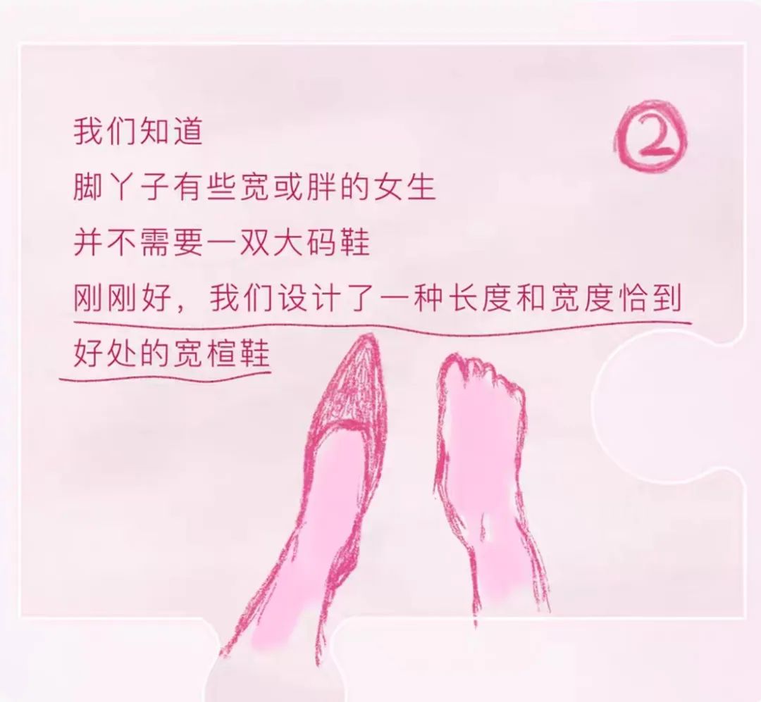 7or9讲述「刚刚好」的爱意,被治愈到了!