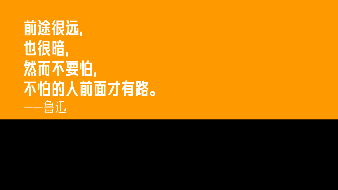 那些忍不住写进笔记本里的文案