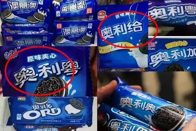 品牌“擦边”平替爆火,爱马仕看傻眼......