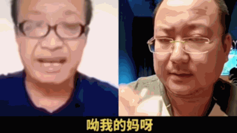 人设崩塌!又一抖音千万粉丝大网红凉了
