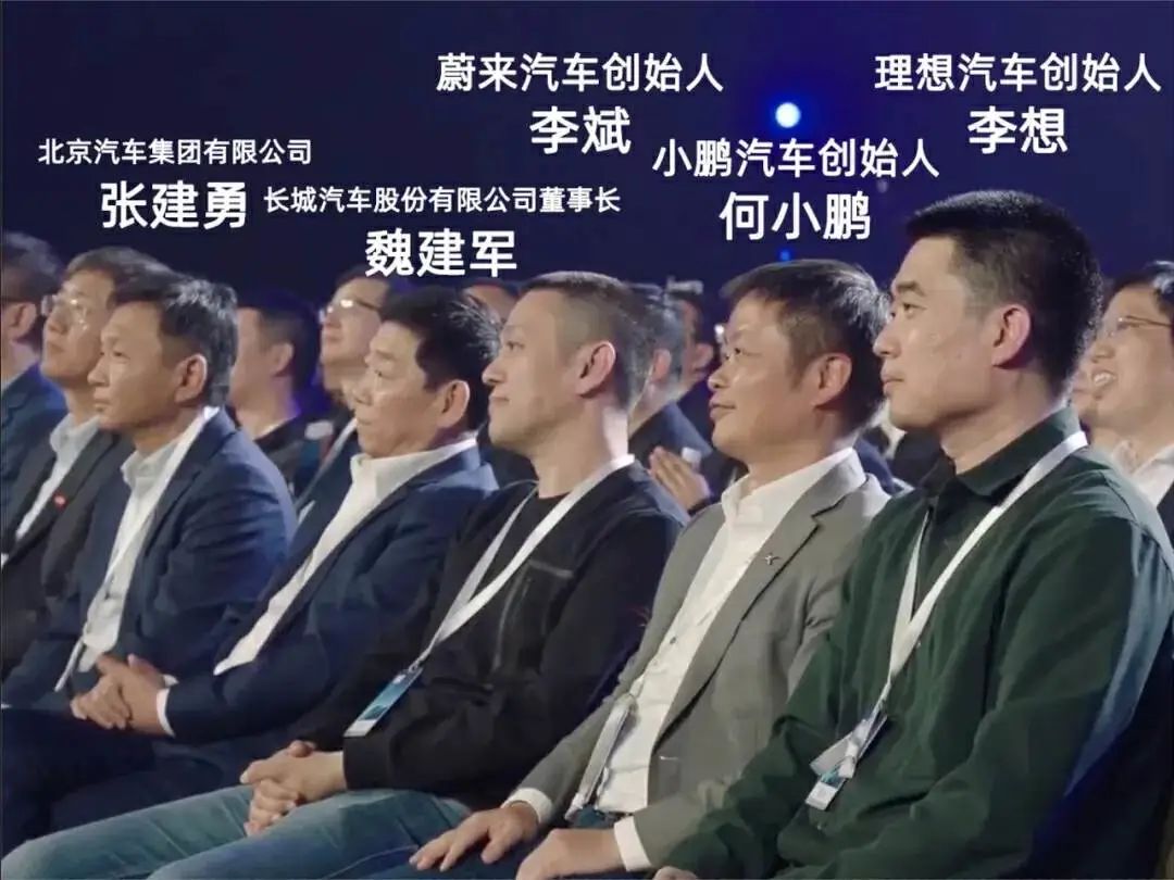 &ldquo;长城炮&rdquo;刷屏，周鸿祎换车，谁是汽车圈流量之王？