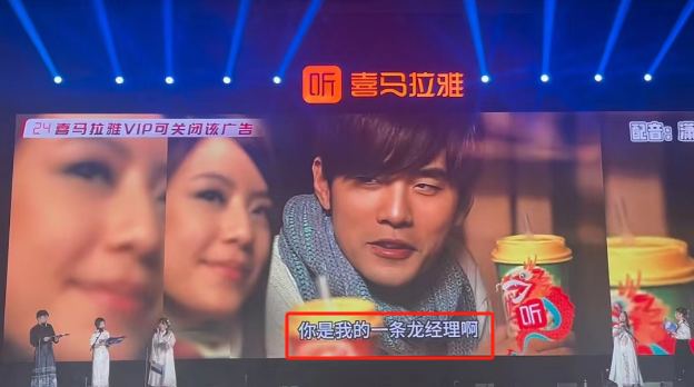 半裸、解胸罩、扇耳光,这家公司的年会比宜家还离谱!