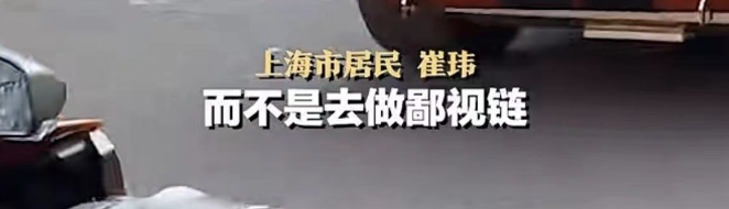 上海&ldquo;豪车炸街&rdquo;迎接韩国游客，真的low吗？