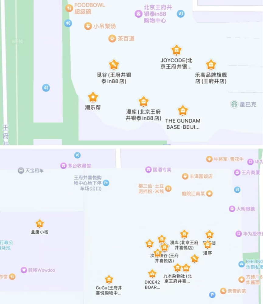 数千家谷子店主要布局在哪些城市商场?| 雷报