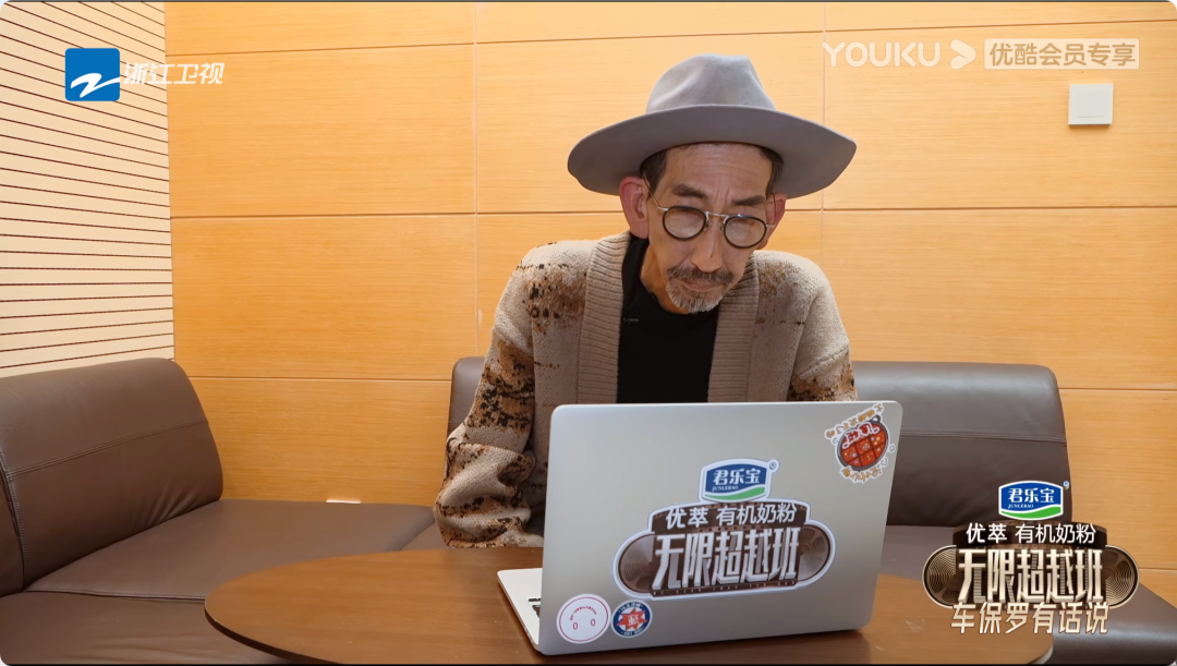 Q1剧综品牌投放观察:药企异军突起,衍生综艺打开局面