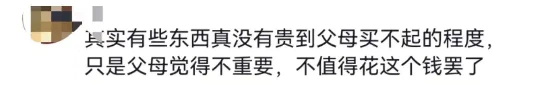 儿童节抄作业，这个瞄准&ldquo;大朋友&rdquo;的计划赢麻了
