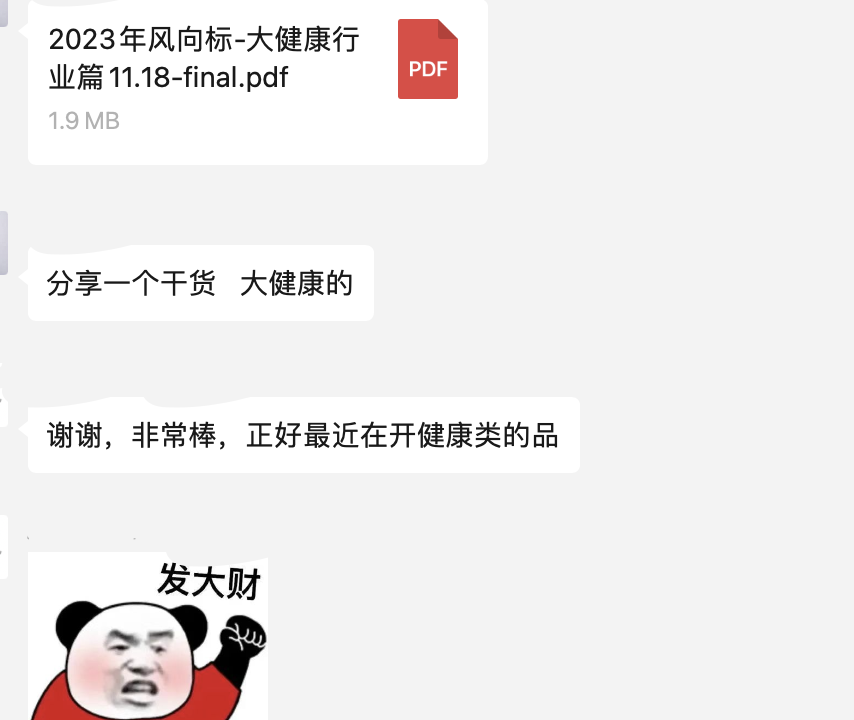 品牌自播间引流视频 抖音挂车为何意义不大?被投诉虚假宣传,应该怎么处理?