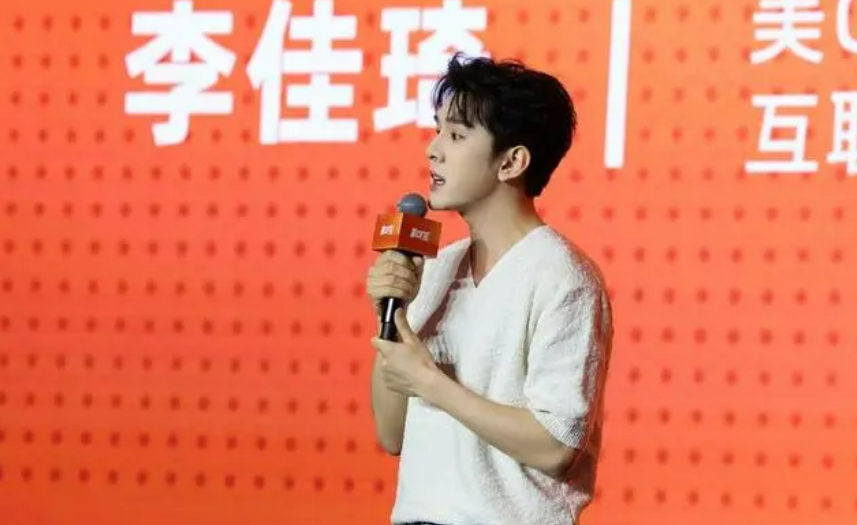 618取消预售,李佳琦为啥“不听话”