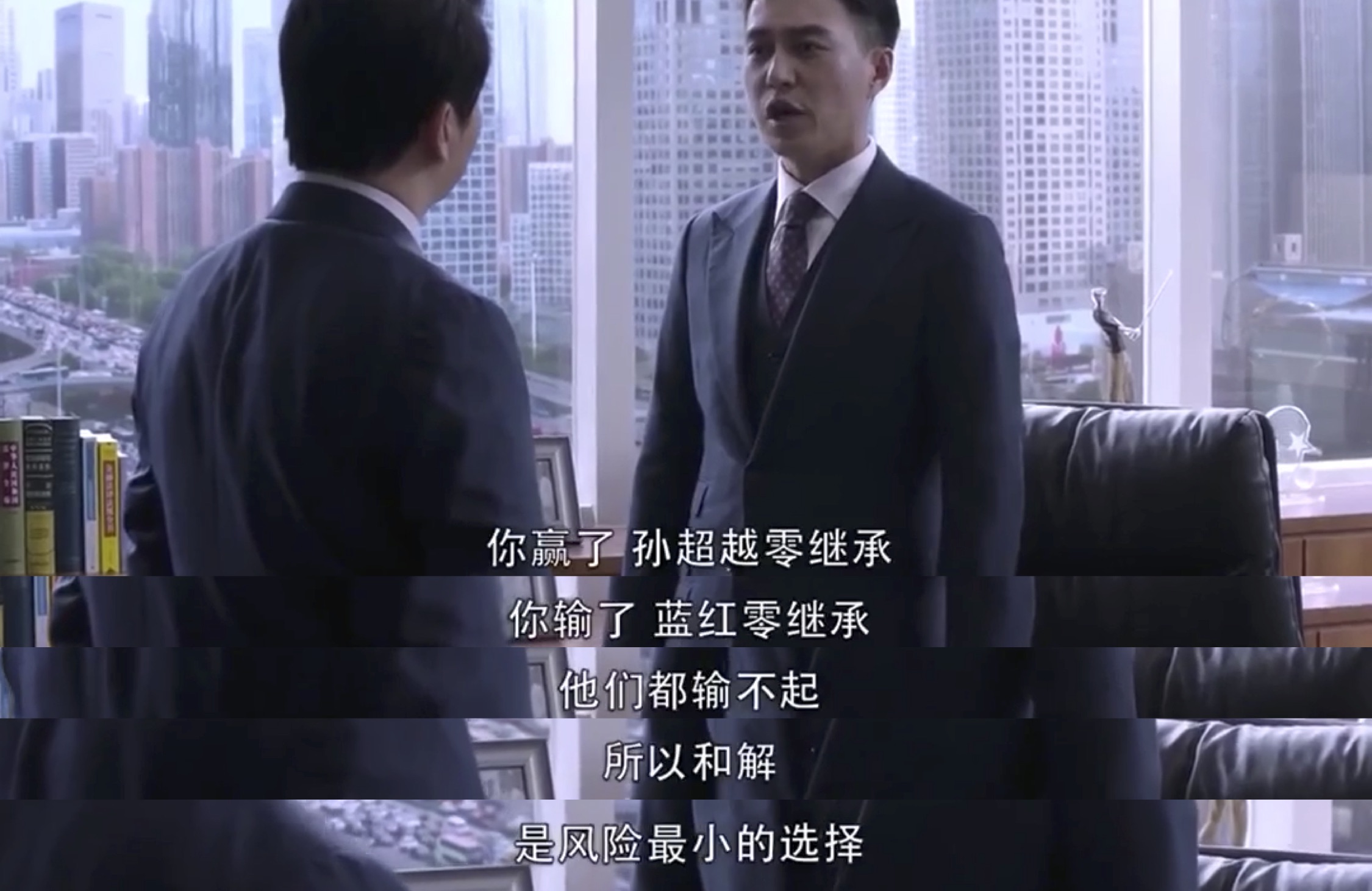 精英律师-囚徒困境-解决方案.jpg 精英律师-囚徒困境-解决方案.jpg