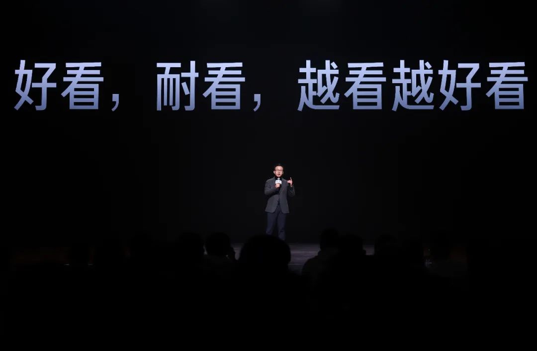 从家电的&ldquo;大成&rdquo;到汽车的&ldquo;认怂&rdquo;，苏峻的工业设计追梦之路