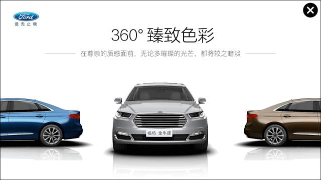 不会排版？送你10个排版的小技巧