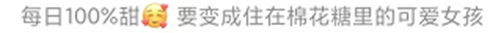 银行客户经理应该如何打造人设