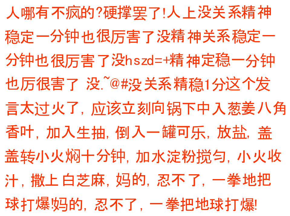 靠&ldquo;爬行&rdquo;在小红书获赞数万，这届年轻人发起疯来也太迷惑了&hellip;&hellip;