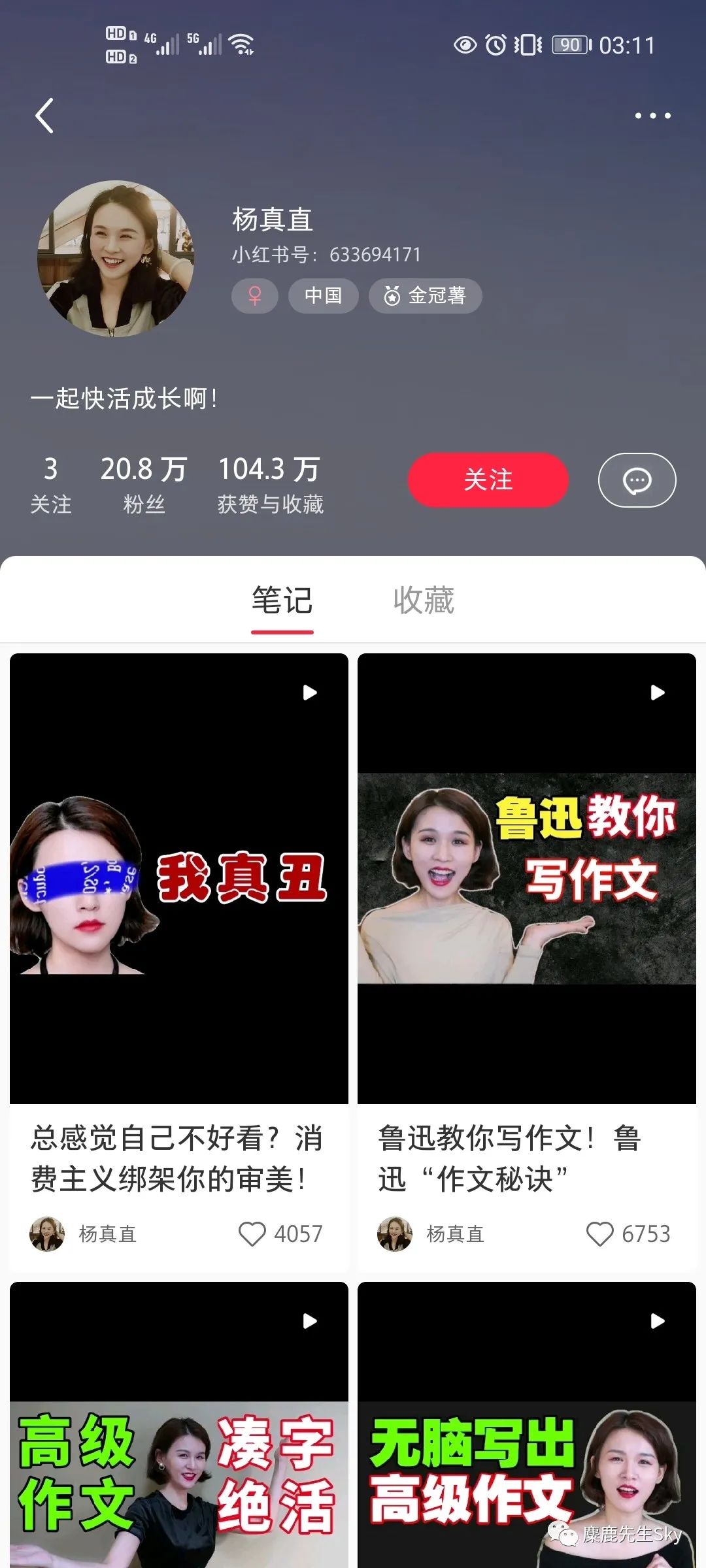 图片 图片