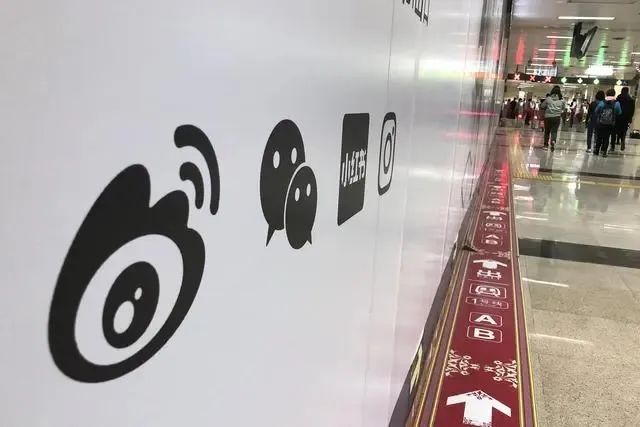 2024，游戏大厂&ldquo;卷&rdquo;向社交平台