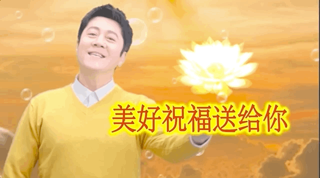 满屏拉胯特效,元气森林和蔡国庆咋想的?