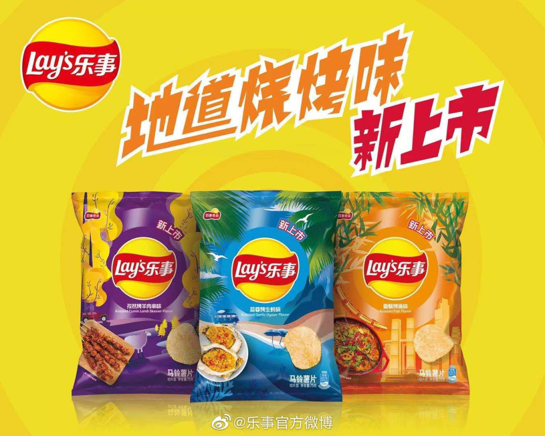 北上广深限定，KFC的公平谁懂