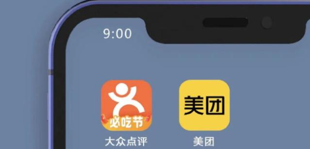 每周案例公关点评8.14-8.20 | 特斯拉 铁道部 大众点评 铁头