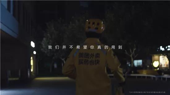鸟哥笔记,广告文案,文案匠,品牌文案,热点,文案,热点,文案