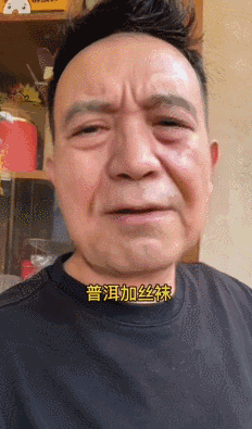 抖音7天涨粉百万，20元成本卖8万8，这个&ldquo;奸商&rdquo;博主太野了