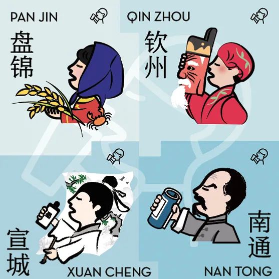 山东淄博烧烤爆火！喜茶不服...