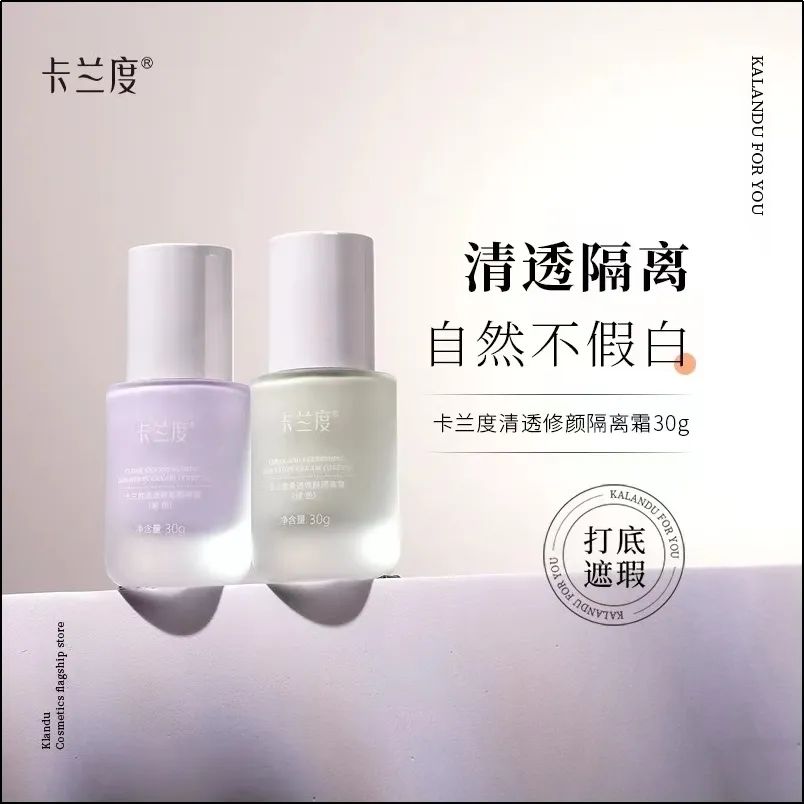 新打法|小红书上发什么内容能低成本且高效吸引用户到淘宝买买买?
