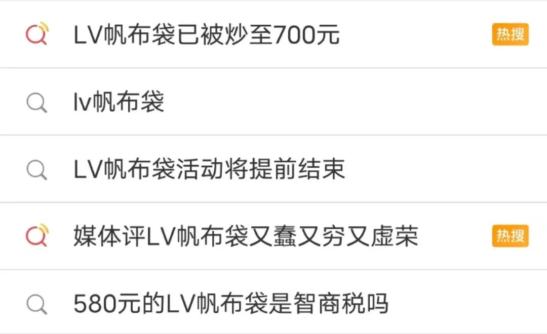 2023年中十大品牌联名,你入手了几个?