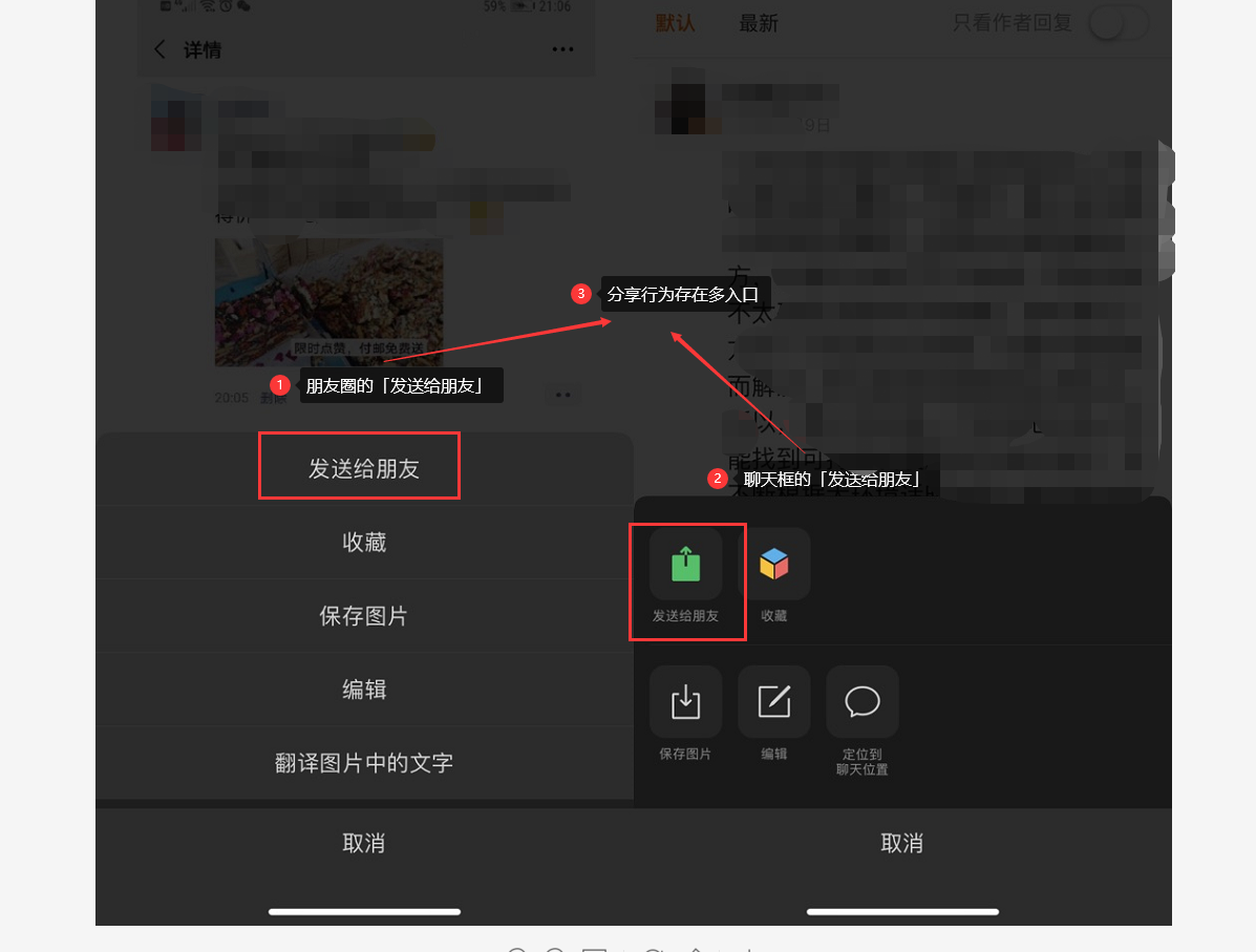 图1.png