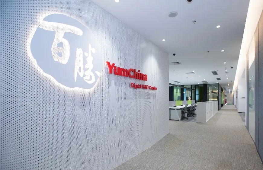 狂赚 590 亿!肯德基过了一个肥年