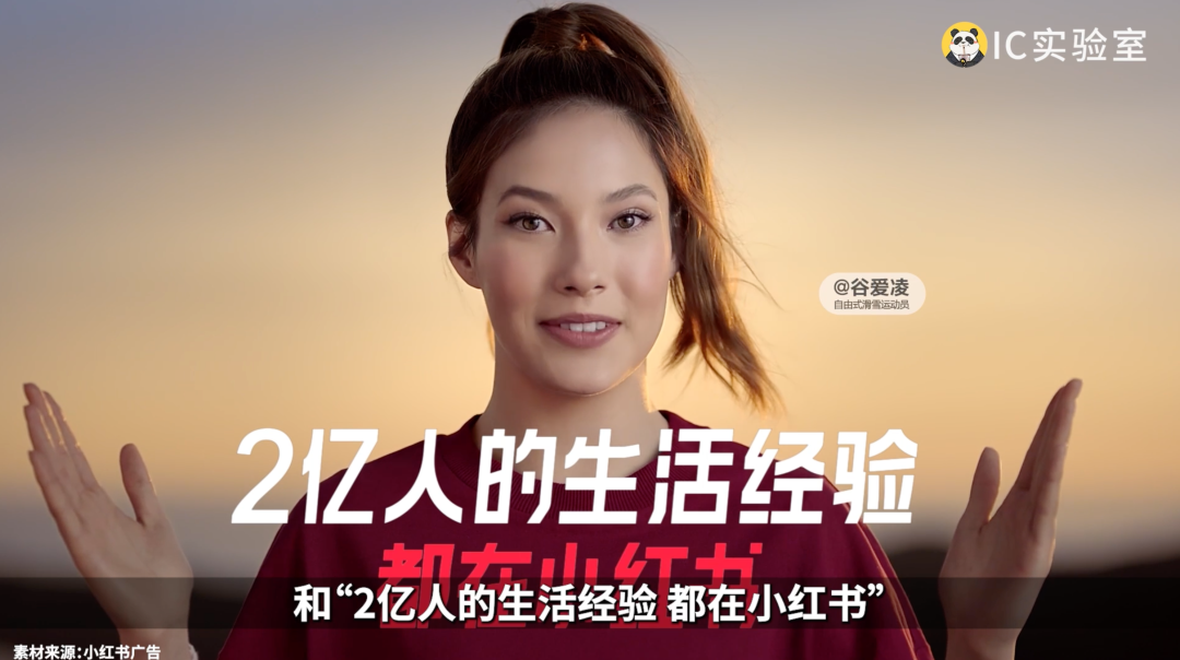 抖快B红，10年困局