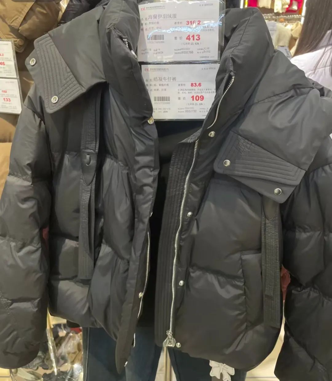 王者荣耀卖棉服,比游戏皮肤还便宜
