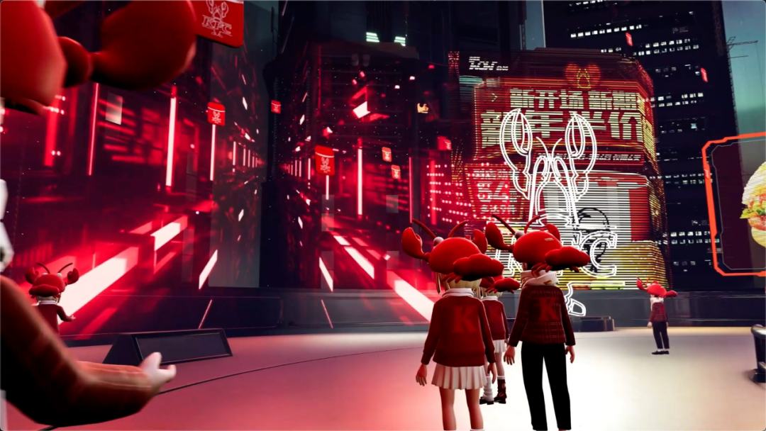 数字虚拟技术提效品牌营销,TMELAND X KFC推出元宇宙跨年音乐派对!