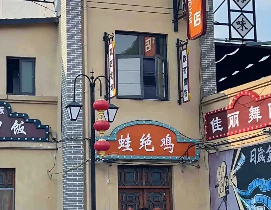品牌“擦边”平替爆火,爱马仕看傻眼......