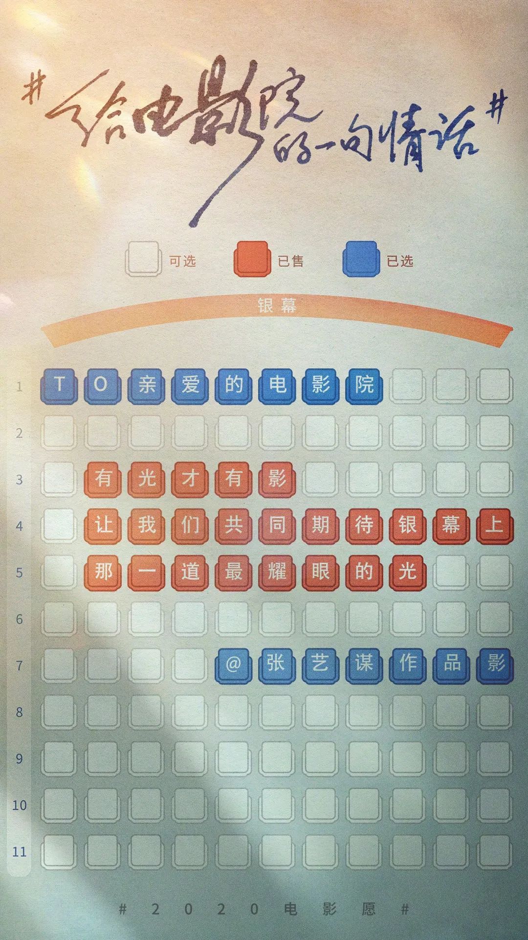 1595241018314327.jpeg