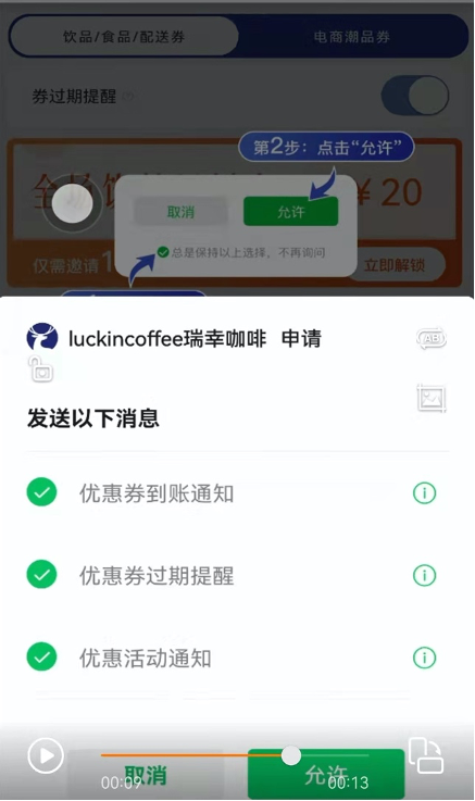 图片 1.png