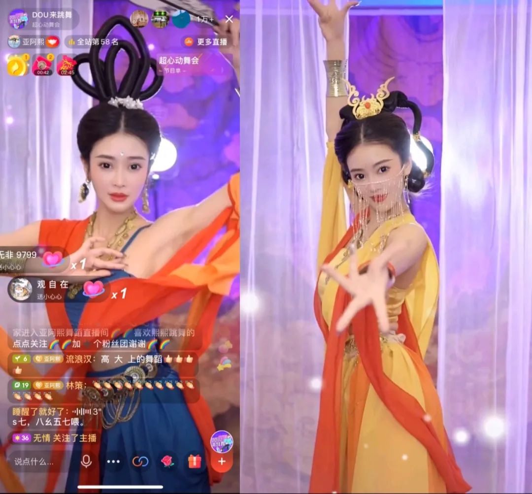 什么样的直播算优质？看看这几个直播间
