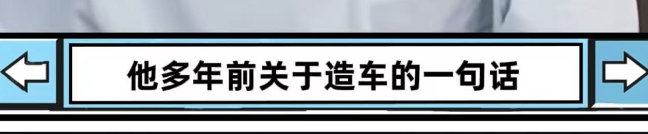 小米Ultra卖爆了:秘诀雷军在发布会的时候其实讲过了。。。