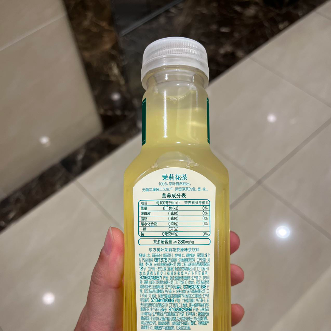 娃哈哈与农夫山泉的三次&ldquo;战争&rdquo;